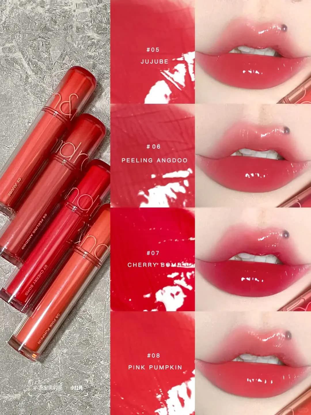 Son Tint Lì Romand Căng Bóng The Juicy Lasting Tint