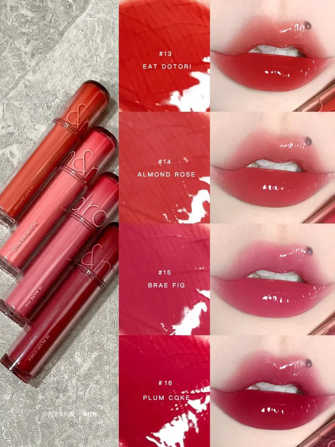Son Tint Lì Romand Căng Bóng The Juicy Lasting Tint