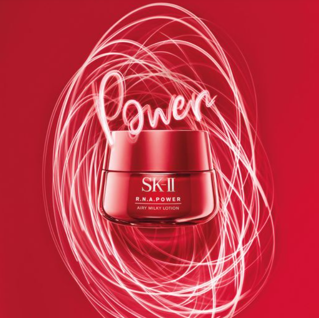 Kem dưỡng chống lão hóa SK-II R.N.A Power Airy Milky Lotion 80g