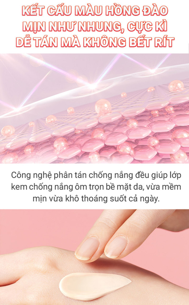 Brightening_Tone_Up_Sunscreen
