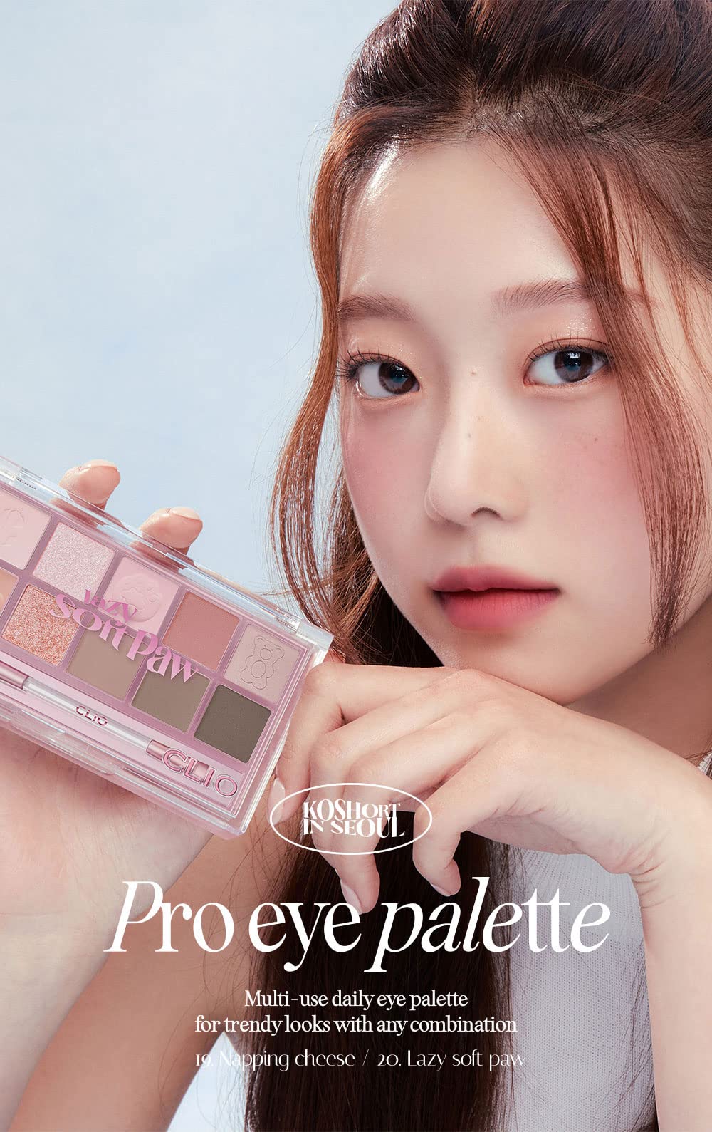 Clio Pro Eye Palette