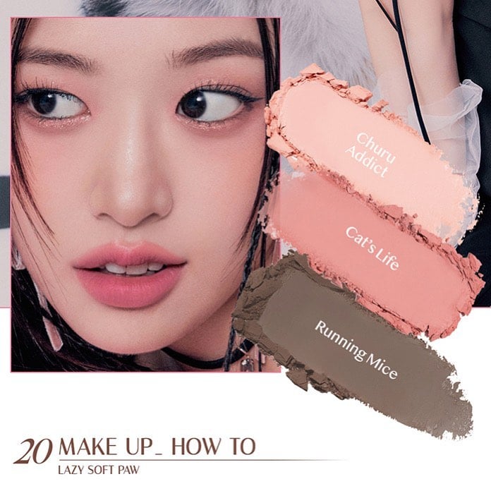 Clio Pro Eye Palette