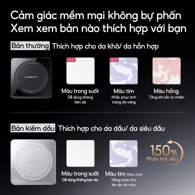 Carslan Black Magnet Soft Mist Powder