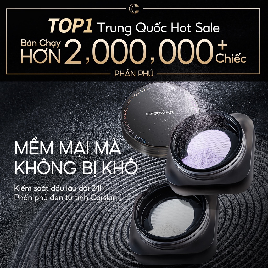 Carslan Soft Focus Make-Up Powder 8g