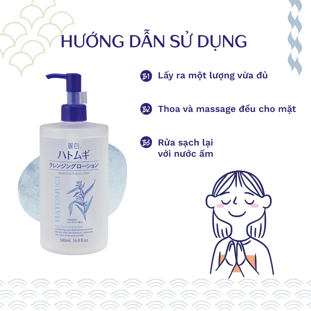 Nước Tẩy Trang Hatomugi