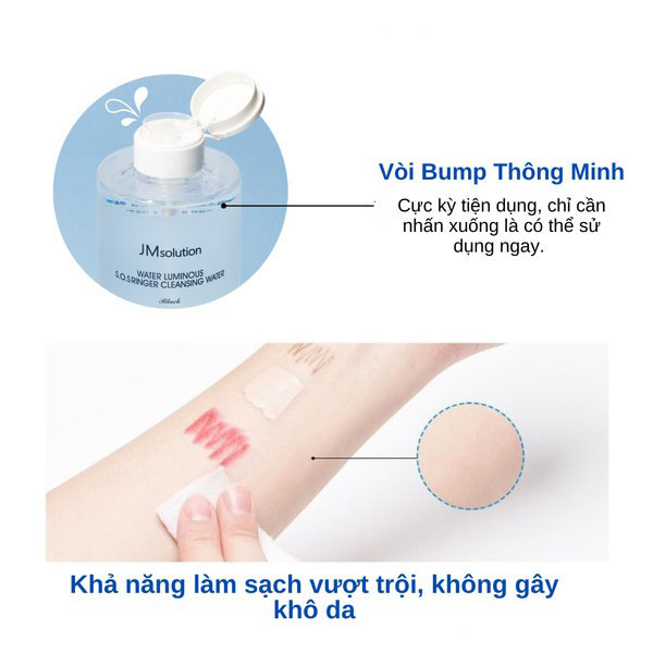 MSOLUTION_hyaluronic