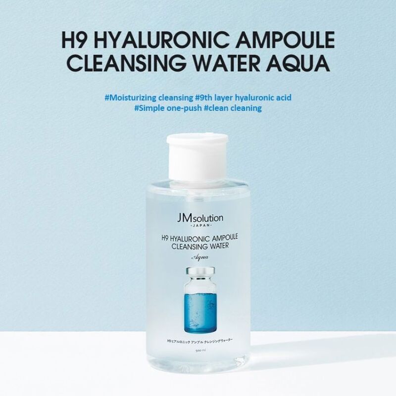 MSOLUTION_hyaluronic