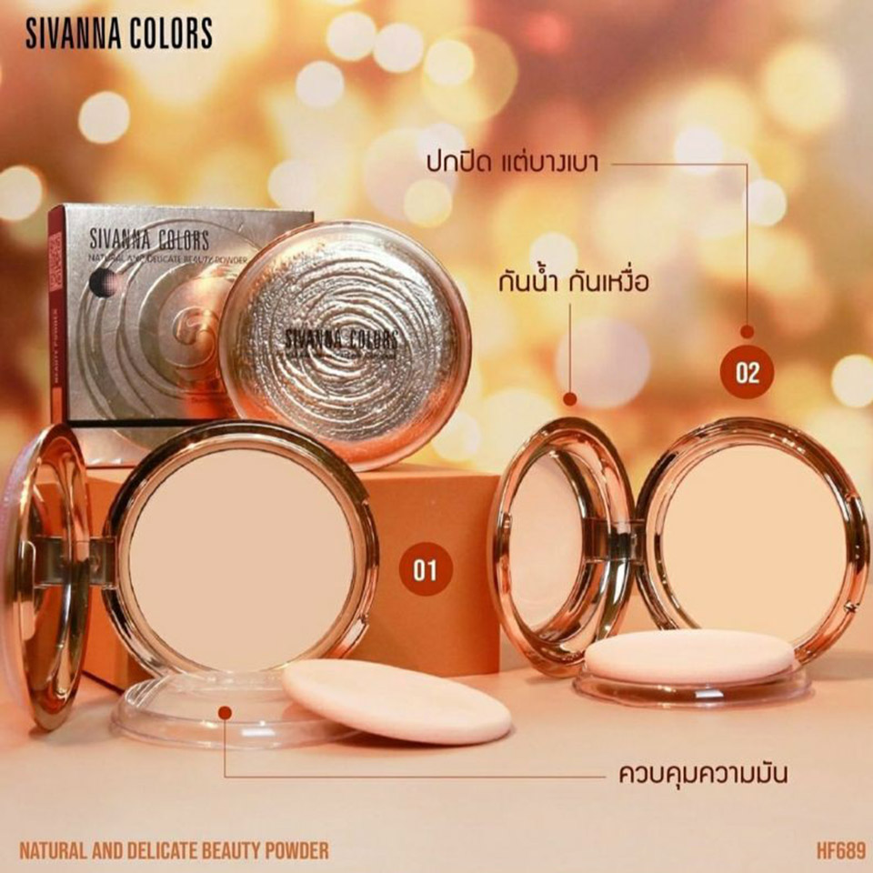 Phấn Phủ Kiềm Dầu Sivanna Tông Tự Nhiên Dạng Nén Sivanna Colors