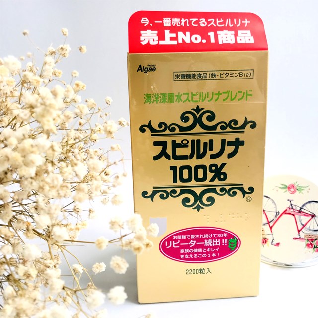 Viên Uống Tảo Xoắn Spirulina