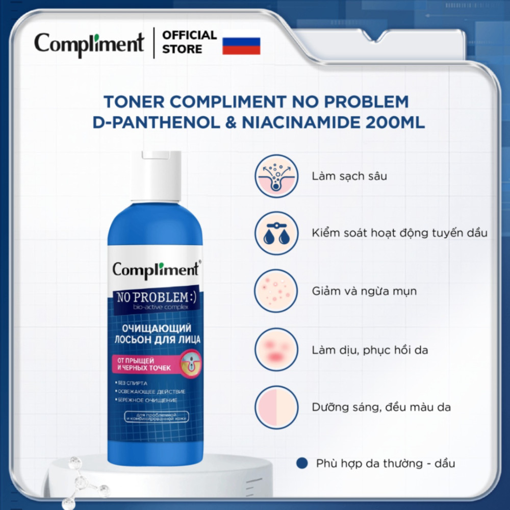 Toner Compliment No Problem D-Panthenol & Niacinamide 200ml (Vạch hồng nắp trắng)