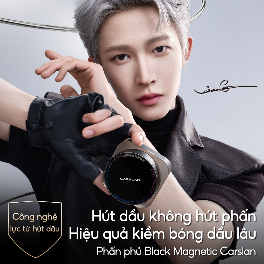 Carslan Soft Focus Make-Up Powder 8g