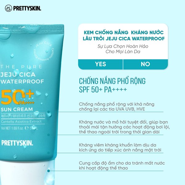 Jeju_Cica_Waterproof