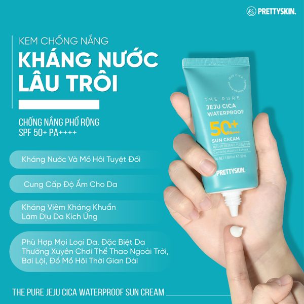 Jeju_Cica_Waterproof