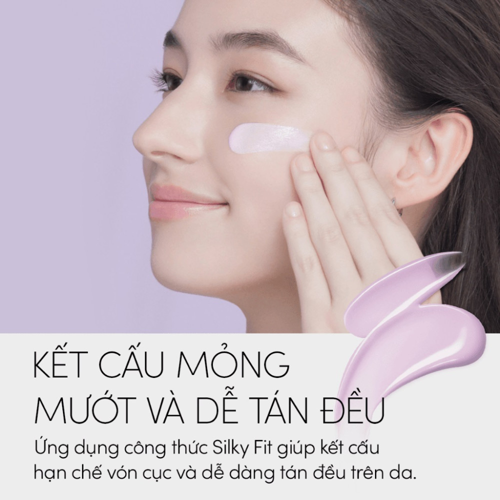 Gel_chống_nắng_nâng_tông_Anessa