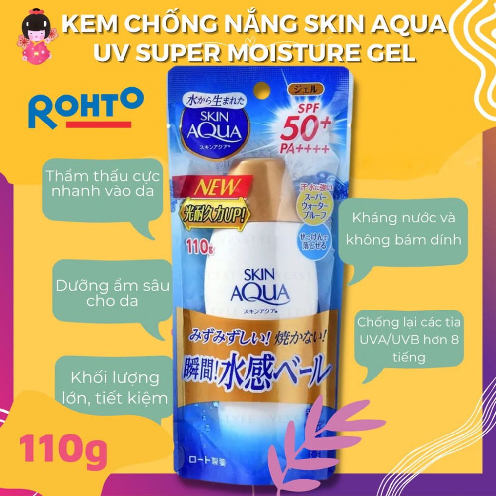 Kem chống nắng Nhật Skin Aqua UV Super Moisture Essence SPF 50+ PA++++ 110g