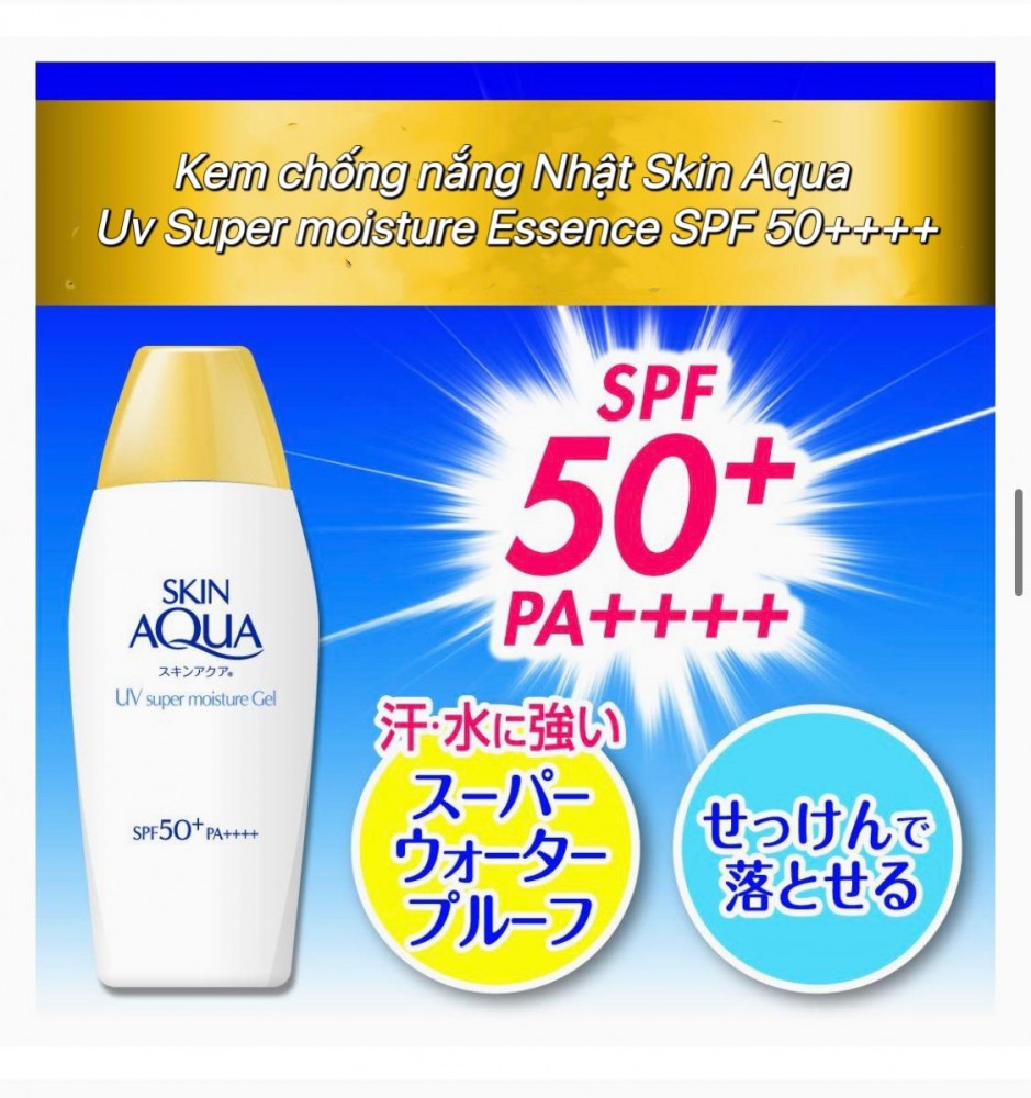 Kem chống nắng Nhật Skin Aqua UV Super Moisture Essence SPF 50+ PA++++ 110g