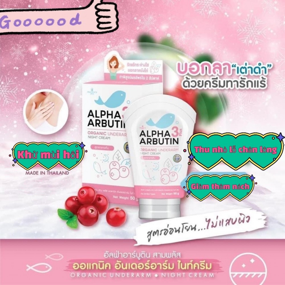 Kem dưỡng trắng vùng nách Alpha Arbutin 3 plus Organic Underarm Night Cream