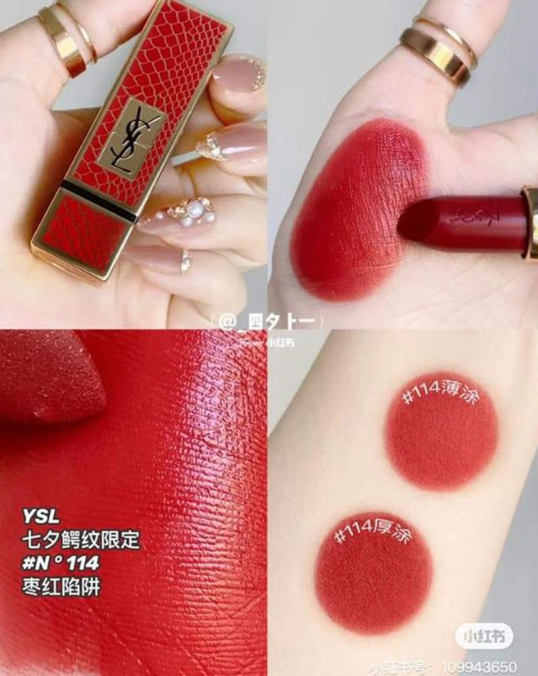 Son YSL Rouge Pur Couture Collector Limited 114 Dial Red