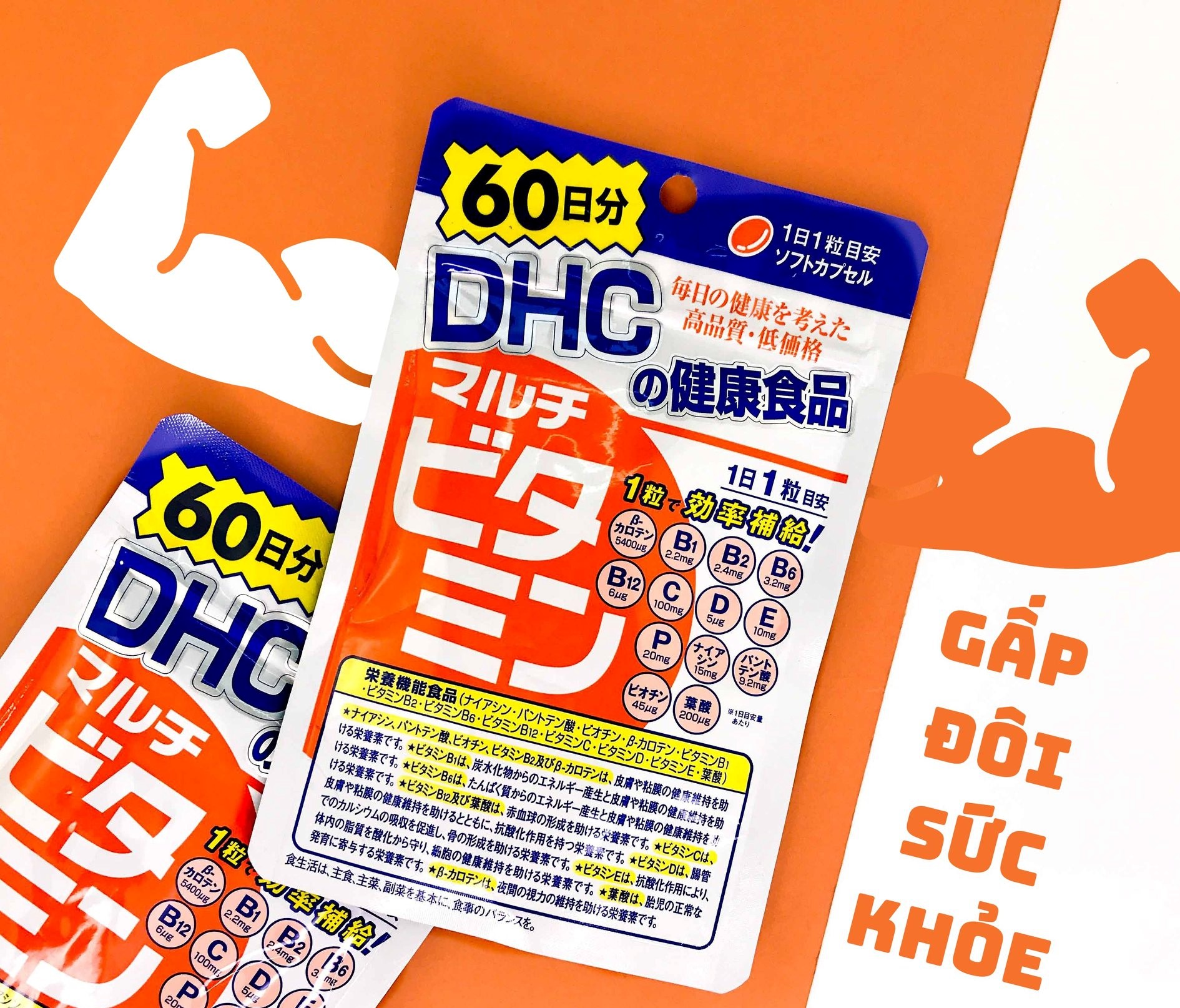 viên uóng dhc tổng hợp