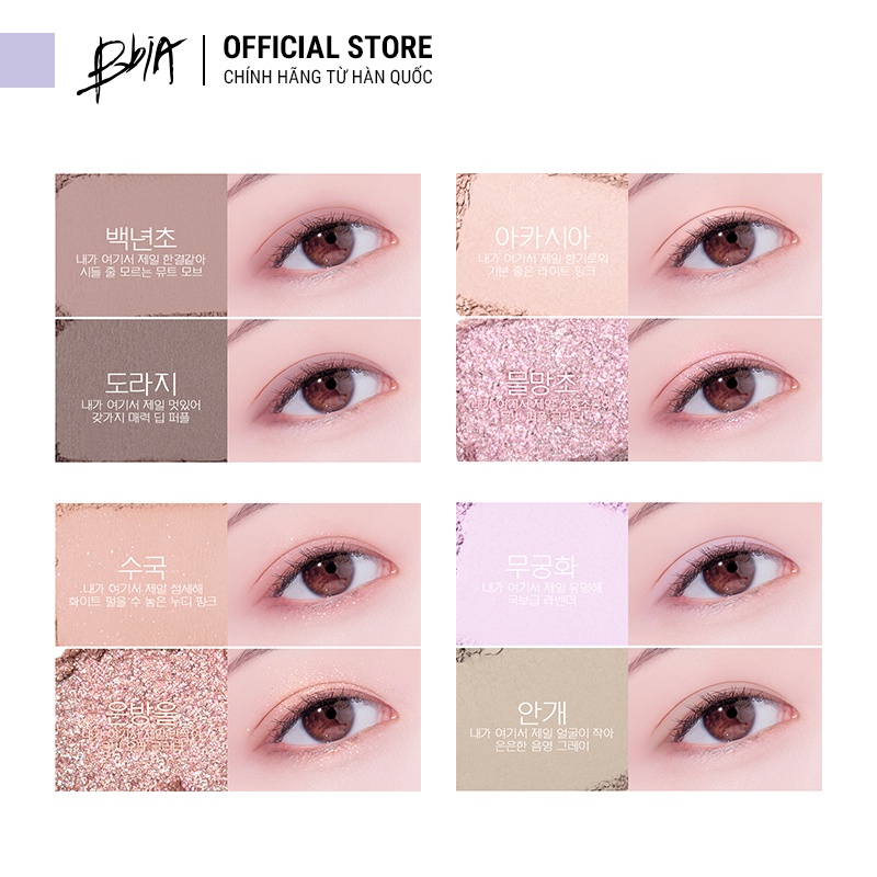 Bảng phấn mắt Bbia Ready To Wear Palette Nude Blush