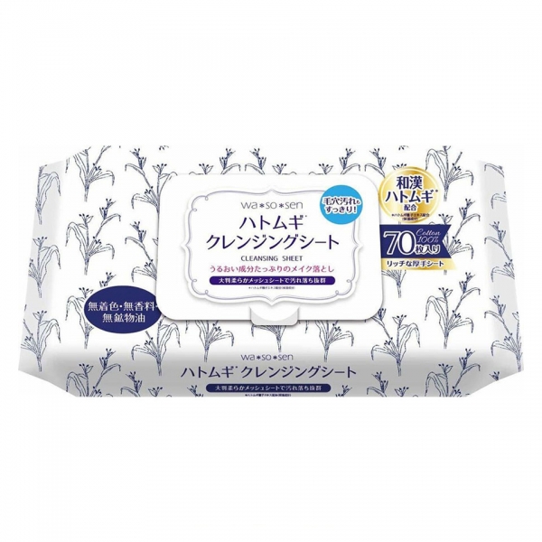 Khăn Ướt Tẩy Trang Wasosen Hatomugi Từ Hạt Ý Dĩ & Lá Phỉ 70 Miếng - Giá cực rẻ!