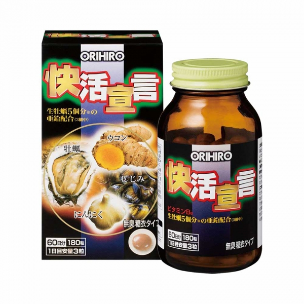 Tinh chất hàu tươi, tỏi, nghệ Orihiro 180 viên Nhật Bản - Giá cực rẻ!