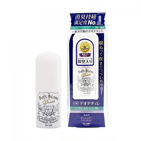 Lăn Khử Mùi Soft Stone Lăn Đá Khoáng - Giá cực rẻ!